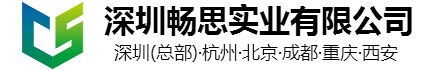成品排水溝，線(xiàn)性排水溝 ，樹(shù)脂排水溝 ，HDPE排水溝